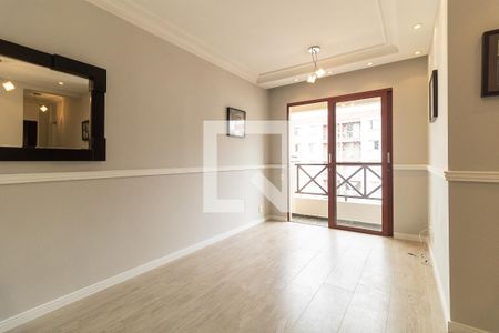 Apartamento à venda com 56m², 2 quartos e 1 vagaSala