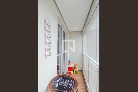 Varanda da Sala de apartamento para alugar com 2 quartos, 63m² em Vila Bremen, Guarulhos