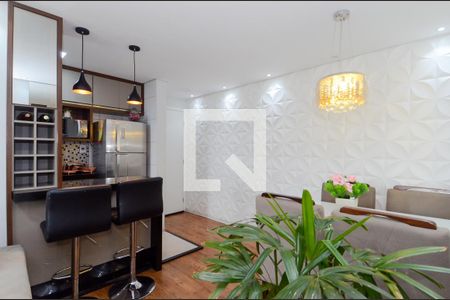 Sala de apartamento para alugar com 2 quartos, 63m² em Vila Bremen, Guarulhos