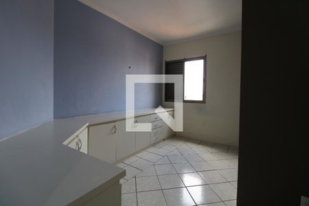 Quarto 1 de apartamento à venda com 2 quartos, 86m² em Cambuí, Campinas