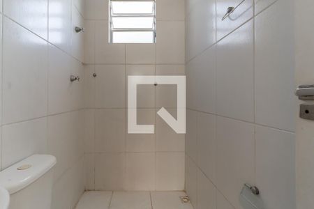 Banheiro de apartamento à venda com 2 quartos, 47m² em São Gabriel, Belo Horizonte