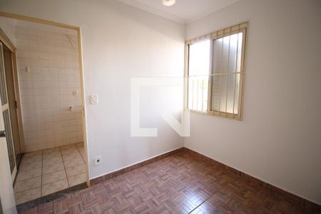 Quarto 2 de apartamento para alugar com 3 quartos, 67m² em Jardim Mosteiro, Ribeirão Preto