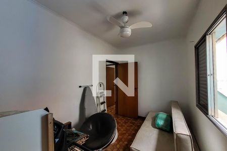 Quarto 2 de casa à venda com 3 quartos, 170m² em Sacomã, São Paulo