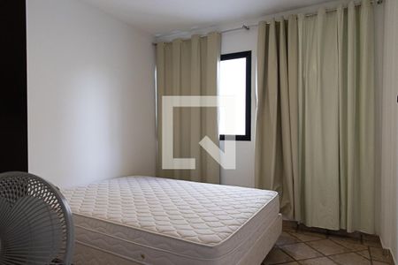 Quarto de apartamento para alugar com 2 quartos, 64m² em Recreio dos Bandeirantes, Rio de Janeiro