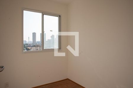 Apartamento para alugar com 2 quartos, 40m² em Barra Funda, São Paulo