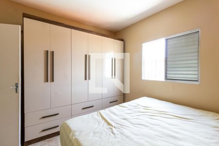 Quarto 1 de apartamento para alugar com 1 quarto, 74m² em Vila Caiçara, Praia Grande