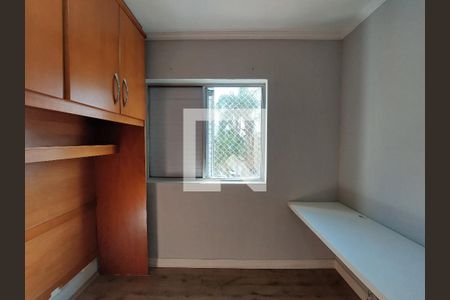 Quarto 1 de apartamento para alugar com 3 quartos, 84m² em Jardim Taquaral, São Paulo