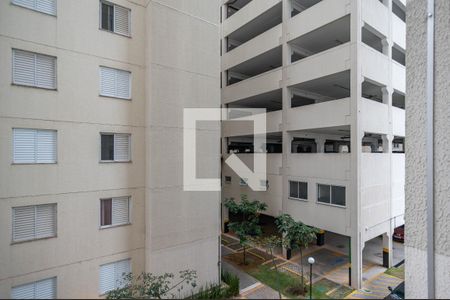 Vista de apartamento para alugar com 2 quartos, 44m² em Jardim Íris, São Paulo