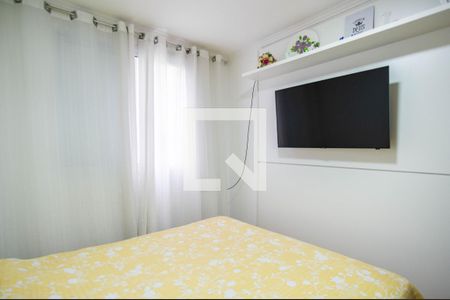 Quarto 1 de apartamento para alugar com 2 quartos, 44m² em Jardim Íris, São Paulo