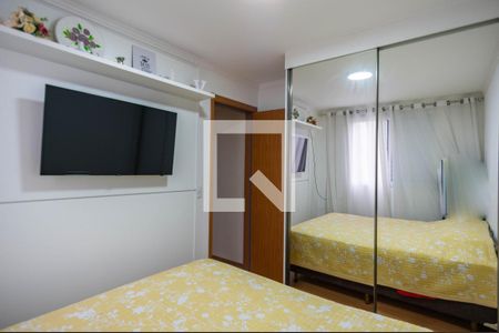 Quarto 1 de apartamento para alugar com 2 quartos, 44m² em Jardim Íris, São Paulo