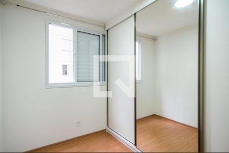 Quarto 2 de apartamento para alugar com 2 quartos, 44m² em Jardim Íris, São Paulo