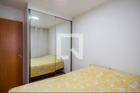 Quarto 1 de apartamento para alugar com 2 quartos, 44m² em Jardim Íris, São Paulo