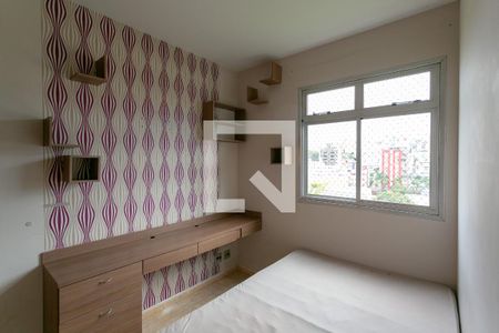 Quarto 1 de apartamento para alugar com 2 quartos, 66m² em Ipiranga, Belo Horizonte