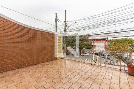 Casa à venda com 345m², 4 quartos e 4 vagas Casa à venda com 345m², 4 quartos e 4 vagasQuintal da Frente