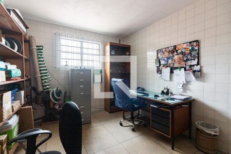 Casa à venda com 345m², 4 quartos e 4 vagas Casa à venda com 345m², 4 quartos e 4 vagasQuarto de Serviço