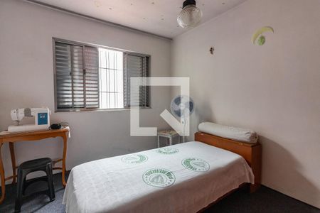 Casa à venda com 345m², 4 quartos e 4 vagas Casa à venda com 345m², 4 quartos e 4 vagasQuarto 2