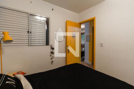 Quarto 1 de apartamento à venda com 2 quartos, 41m² em Chácara Santo Antônio (zona Leste), São Paulo