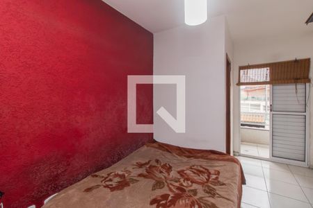 Suite 1 de casa à venda com 2 quartos, 70m² em Jardim Santa Maria, São Paulo