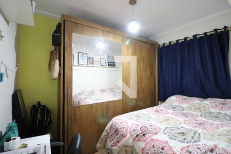 Quarto 1 de casa de condomínio para alugar com 2 quartos, 45m² em Jardim Maria Dirce, Guarulhos