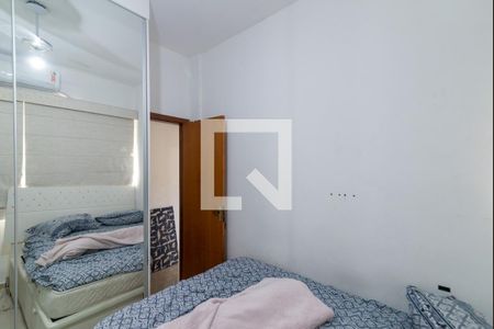 Quarto 1 de apartamento para alugar com 2 quartos, 68m² em São Francisco Xavier, Rio de Janeiro