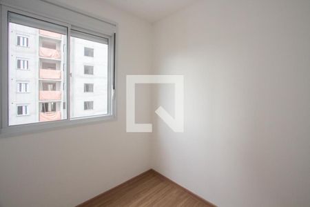 Quarto 1 de apartamento para alugar com 2 quartos, 41m² em Santo Amaro, São Paulo