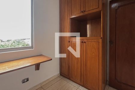 Apartamento à venda com 68m², 3 quartos e 1 vaga Apartamento à venda com 68m², 3 quartos e 1 vagaQuarto 3