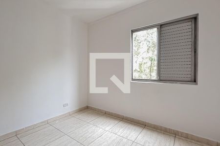 Apartamento à venda com 68m², 3 quartos e 1 vaga Apartamento à venda com 68m², 3 quartos e 1 vagaQuarto 2