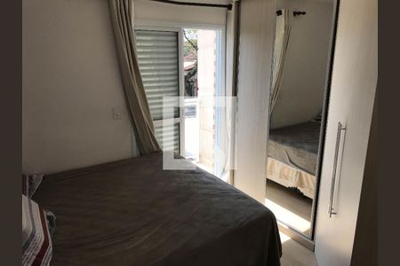 Quarto 2 de casa para alugar com 2 quartos, 75m² em I.a.p.i., Osasco