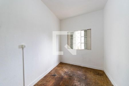 Quarto 1 de casa para alugar com 2 quartos, 55m² em Cambuci, São Paulo