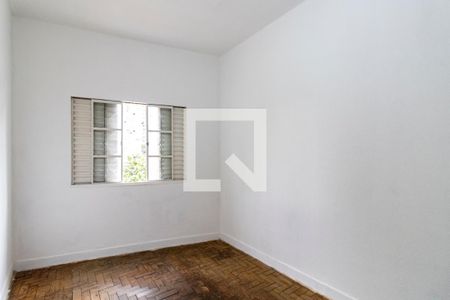 Quarto 1 de casa para alugar com 2 quartos, 55m² em Cambuci, São Paulo