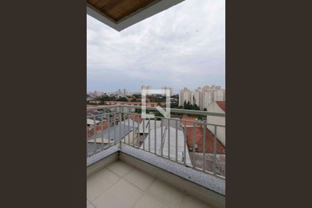 Sacada 2 de apartamento para alugar com 2 quartos, 85m² em Jardim Carlu, São Paulo
