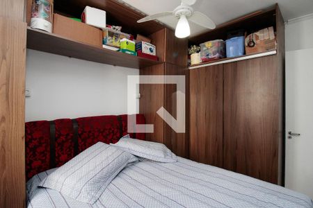 Quarto 1 de apartamento à venda com 2 quartos, 47m² em Cidade Luz, São Paulo