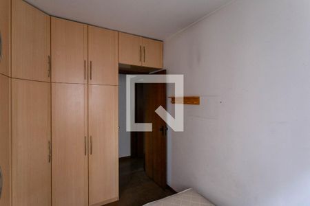 Quarto 1 de apartamento para alugar com 2 quartos, 67m² em Castelo, Belo Horizonte