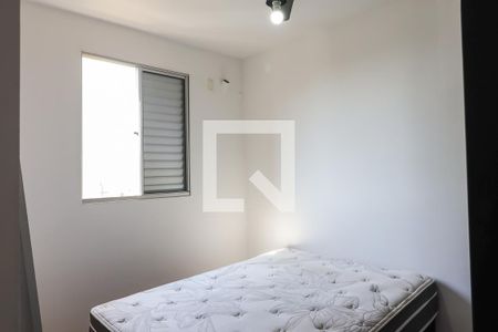 Suíte de apartamento para alugar com 2 quartos, 51m² em Distrito de Bonfim Paulista, Ribeirão Preto