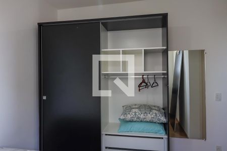 Suíte de apartamento para alugar com 2 quartos, 51m² em Distrito de Bonfim Paulista, Ribeirão Preto