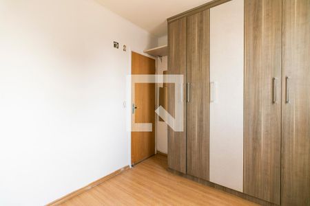 Dormitório 1 de apartamento para alugar com 2 quartos, 50m² em Tatuapé, São Paulo