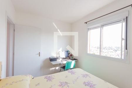 Quarto 2 de apartamento à venda com 2 quartos, 50m² em Vila Metalúrgica, Santo André