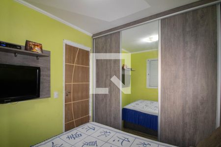 Quarto 1 de apartamento à venda com 2 quartos, 47m² em Jardim Bela Vista, Guarulhos