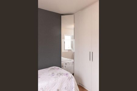 Quarto 1 de apartamento à venda com 2 quartos, 70m² em Pinheiros, São Paulo