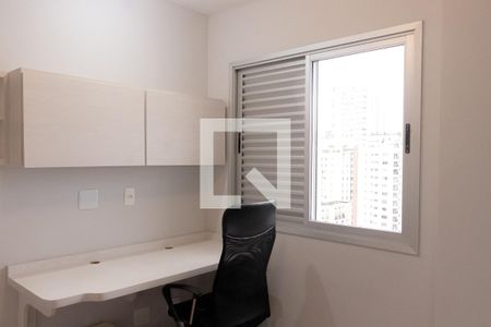 Quarto 1 de apartamento à venda com 2 quartos, 70m² em Pinheiros, São Paulo