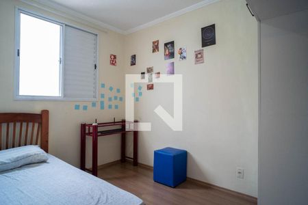 Quarto 1 de apartamento à venda com 2 quartos, 44m² em Ermelino Matarazzo, São Paulo