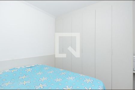 Quarto 1 - Suíte de apartamento para alugar com 2 quartos, 58m² em Jardim Flor da Montanha, Guarulhos