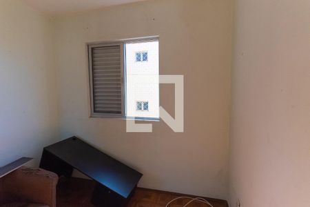 Quarto 1 de apartamento à venda com 2 quartos, 58m² em Conjunto Residencial Souza Queiroz, Campinas