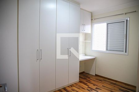 Quarto  de apartamento para alugar com 2 quartos, 70m² em Santa Paula, São Caetano do Sul