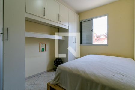 Quarto 1 de apartamento à venda com 2 quartos, 50m² em Vila Basileia, São Paulo