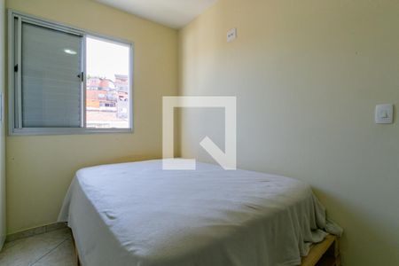 Quarto 1 de apartamento à venda com 2 quartos, 50m² em Vila Basileia, São Paulo