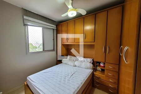 Quarto 2 de apartamento à venda com 2 quartos, 60m² em Jardim Santa Emília, São Paulo