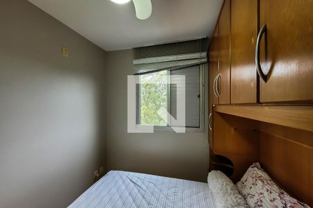 Quarto 2 de apartamento à venda com 2 quartos, 60m² em Jardim Santa Emília, São Paulo