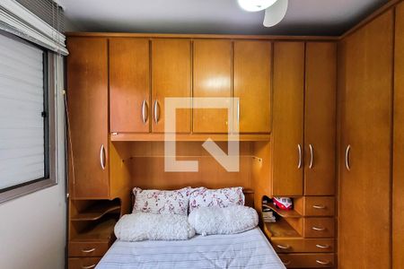 Quarto 2 de apartamento à venda com 2 quartos, 60m² em Jardim Santa Emília, São Paulo