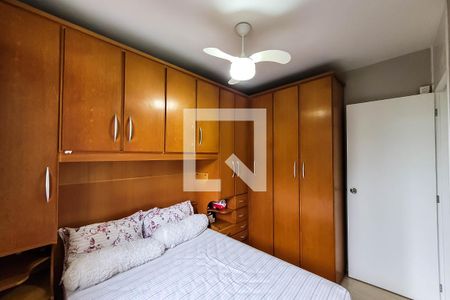 Quarto 2 de apartamento à venda com 2 quartos, 60m² em Jardim Santa Emília, São Paulo